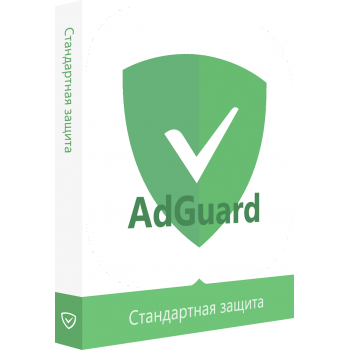 Антивирус AdGuard 7.8  для 3 ПК